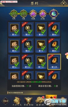 Ŝ焦E[ȥYIIԔ