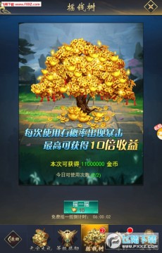 Ŝ焦E[ȥYIIԔ