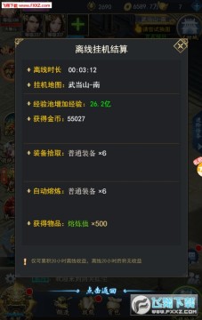 Ŝ焦E[ȥYIIԔ