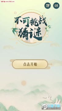 ������ս������Ϸ��׿��