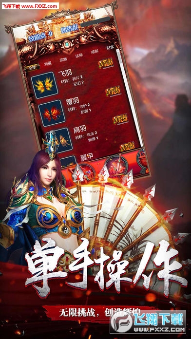 WWW_S9_COM高清图片