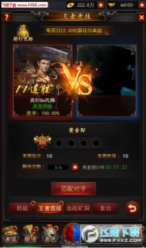op֮2019ȫ°汾
