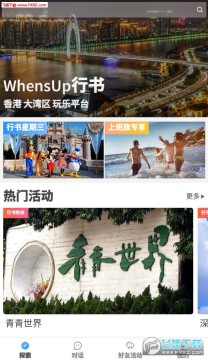 �������ΰ�׿��