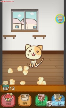 è���ӻ��������°�