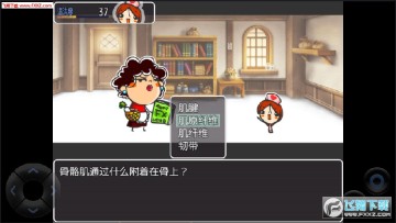 WEB����ʦ�Ľ����������İ�