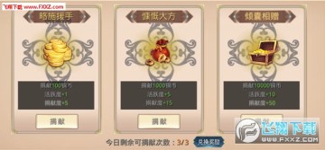 ʥ˫սô棿ʥ˫ս淨