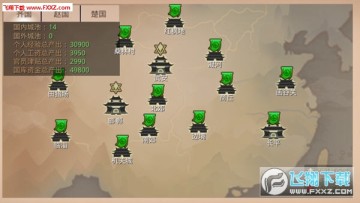 ʥ˫սô棿ʥ˫ս淨