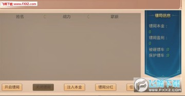 ʥ˫սô棿ʥ˫ս淨