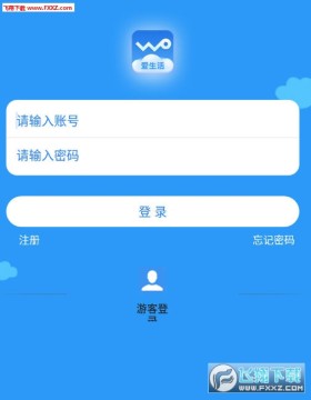 Wo爱生活app官方版 Wo爱生活app官方版