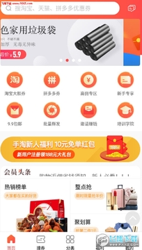 ����һ��app��׿��