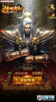 ����ŭն��׿��