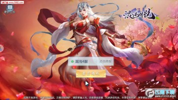 ���紫˵�ֻ���