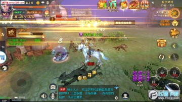 创世纪元之帝国纷争手游 创世纪元之帝国纷争手游