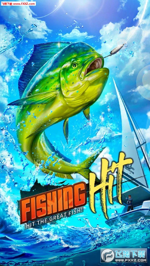 Fishing Hitٷ