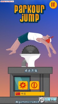 Parkour Jump��׿��