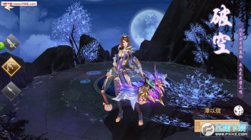 ̫���ٷ���