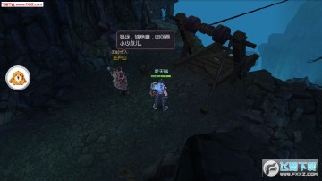 ��Ĺ�ʼǹٷ���