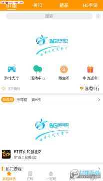 ������Ϸapp��׿��