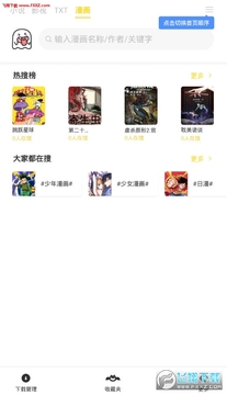 С������app