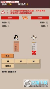 ������ӿ����