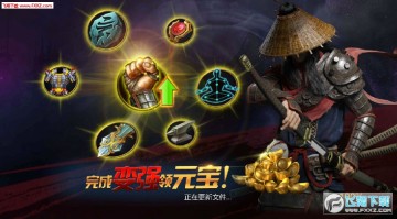 无间狱满v版 无间狱满v版