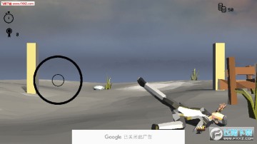 Press Might安卓版 Press Might安卓版