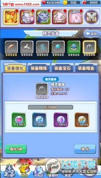 `ȌؐbSyN棿bSy淨B