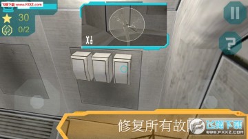 Astronaut Simulator 3D���°�