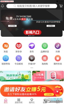 èС��app��׿��