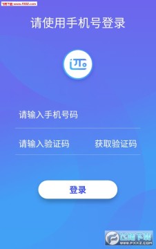 ������app�ٷ���