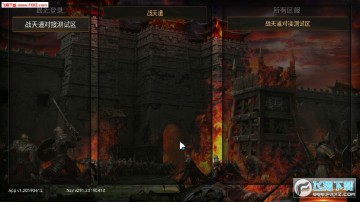 ս���΢�˰�