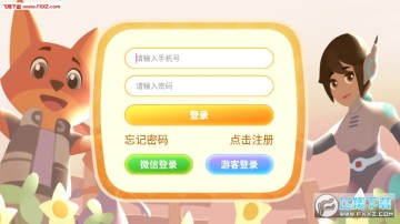 �����ؾ�app�ٷ���