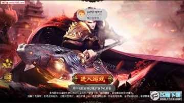 王者裁决单职业变态版 王者裁决单职业变态版