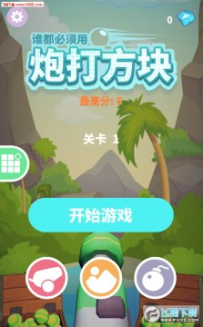 ˭���������ڴ򷽿�apk