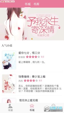 ��ز�Ķ�app���°�