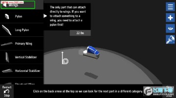 �򵥷��а�׿��