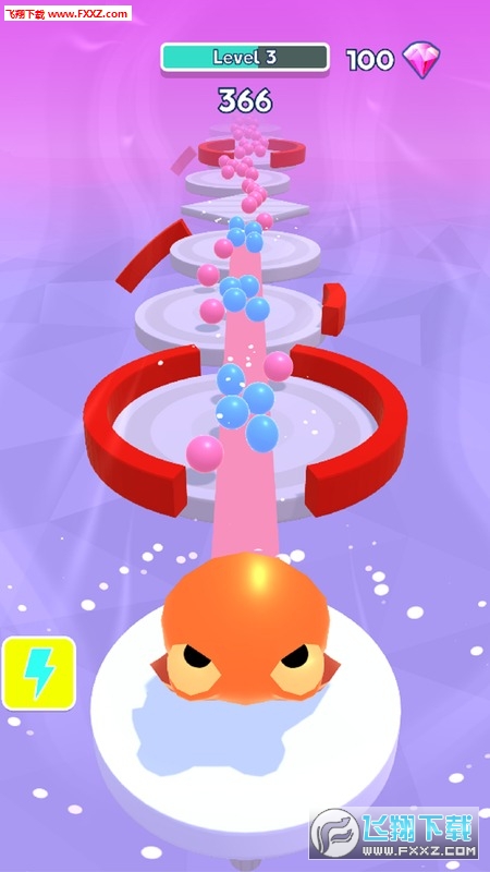 Eat it upΰ׿