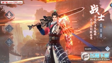 ���齣�򵶽���������