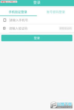 ��������app�ٷ���