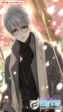 化芯物语官网版 化芯物语官网版