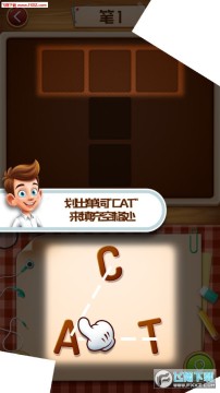 ��ű����ǵ��ʰ�׿��