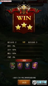 �ݶ�����BT������