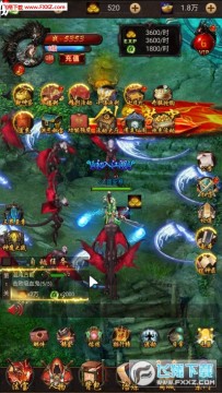 �����ƻ���h5����