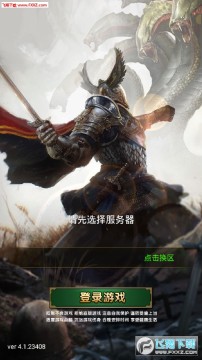 ħ���޵�Ӣ��������