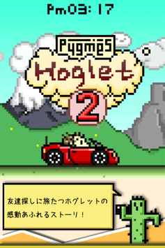 Hoglet手游 Hoglet手游