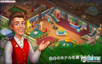 Hidden Hotel���°�