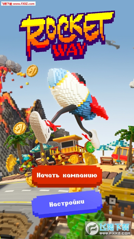 ֮·°