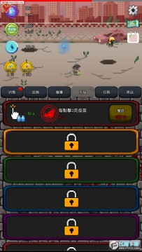 ���罩ʬս����׿��