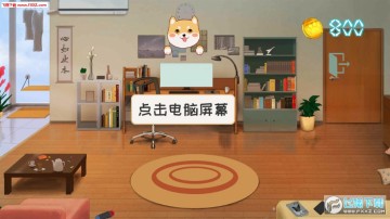 阿猫阿狗手游 阿猫阿狗手游