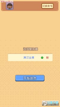 ���մ�ʦ�ٷ���